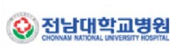 전남대병원