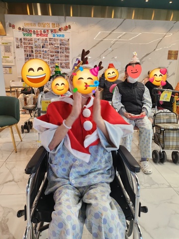 24년 12월 어르신 생신잔치