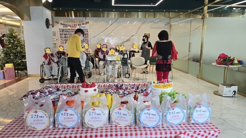 25년 1월 어르신 생신잔치